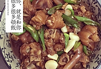 青椒炒猪脚的做法