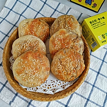 麻酱烧饼#爱乐甜夏日轻脂甜蜜#