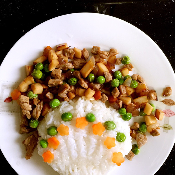 儿童餐杏鲍菇黑椒牛肉粒贝壳饭