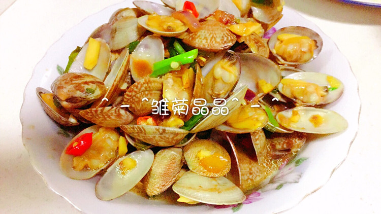 傣味炒花甲的做法
