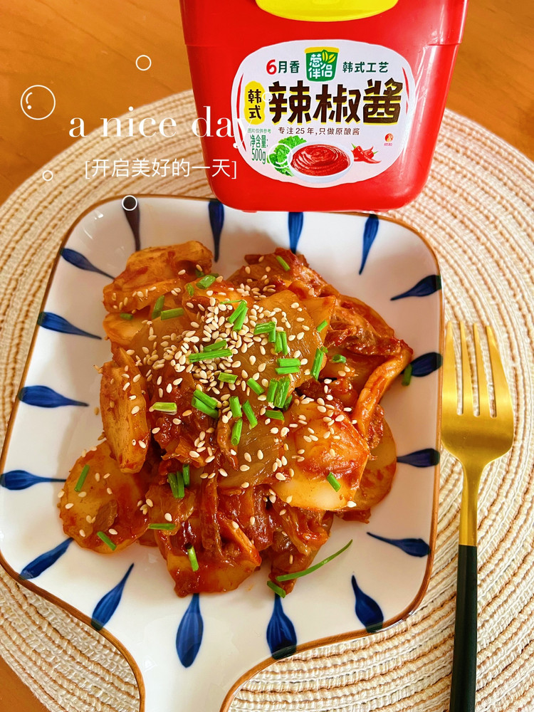 韩式泡菜牛肉年糕的做法