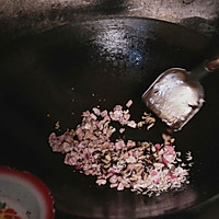 漳州传统小吃·糯米萝卜包的做法图解8