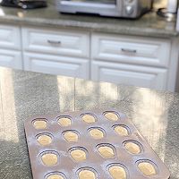 红茶玛德琳蛋糕的做法图解15