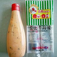 哥本哈根减肥第三天午餐的做法图解2