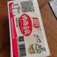 瑶池豆腐（绝好吃）的做法图解2