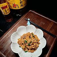 #外婆乡炒出火锅香#味美虾酱炒鸡蛋的做法图解1