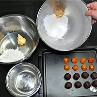 叁拾而立烘焙学院：超火的蛋黄酥制作教程（图文&视频）的做法图解1