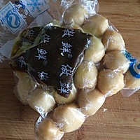 咖喱鱼蛋的做法图解1