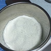 蛋白椰丝球的做法图解2