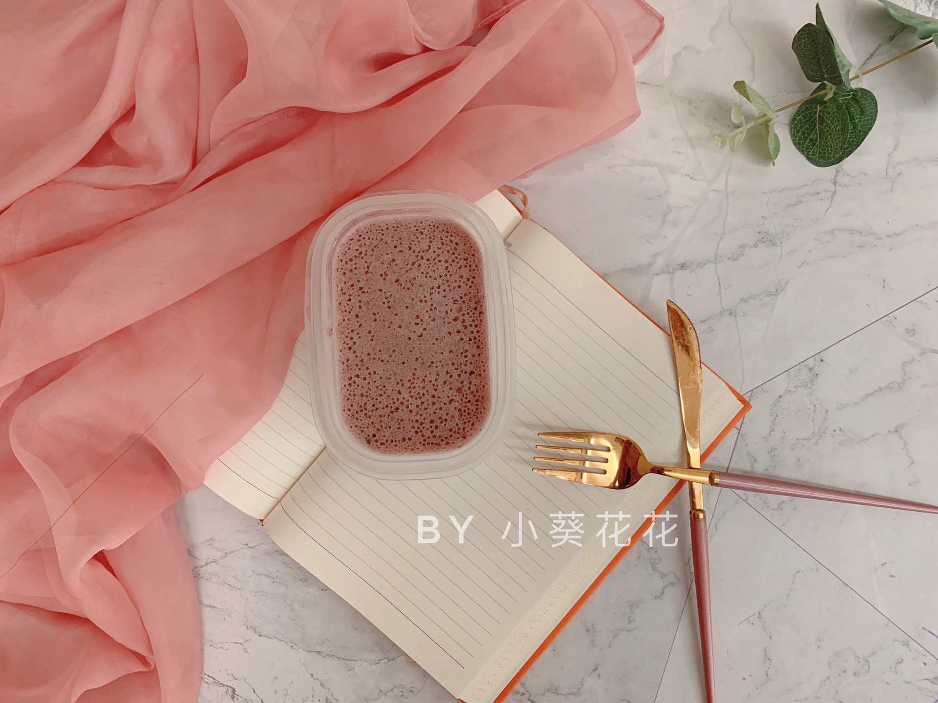 Zimi ice cream