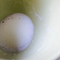 减肥餐之泡沫奶茶的做法图解2