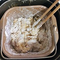 葡萄干吐司面包的做法图解3