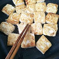 黄金豆腐的做法图解1