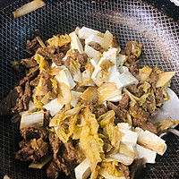 牦牛肉菜面的做法图解5