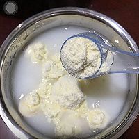 ABCpure+自制酸奶的做法图解5