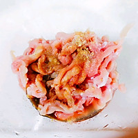 香菇青菜胡萝卜瘦肉粥的做法图解5
