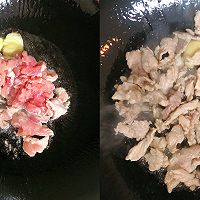芹菜炒猪肉的做法图解4