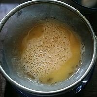 什蔬蒸蛋的做法图解4