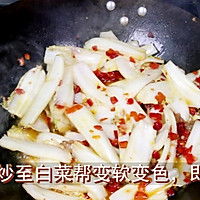 平平淡淡的【剁椒大白菜】的做法图解5