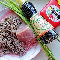 酱炒荞麦面的做法图解1