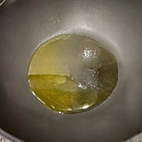 金龙鱼橄榄油之红烧海鲫鱼的做法图解2