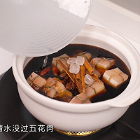 肥而不腻入口即化的东坡肉太下饭啦！的做法图解12