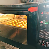 意式柠香马卡龙的做法图解13