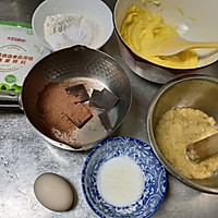 #太古烘焙糖 甜蜜轻生活#香蕉大理石蛋糕的做法图解1