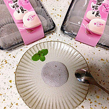 雪媚娘（可可味）