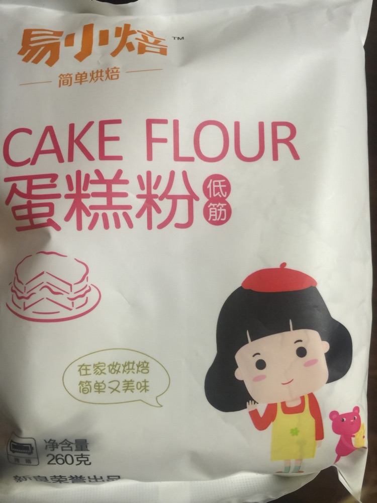 易小焙低粉试用——肉松蛋糕（无油无糖）的做法图解1
