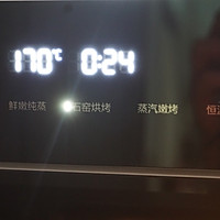 英式下午茶蔓越莓司康 超好吃零食#网红美食我来做#的做法图解11