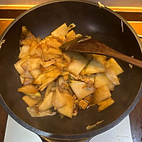 冬瓜炒肉的做法图解3