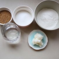 GiGi食记｜植物油版糯米老婆饼的做法图解6