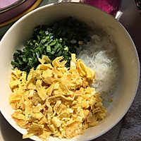 低碳水韭菜盒子（生酮可吃）的做法图解4