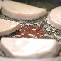 冬虫夏草芋头扣肉，这样做口感软糯，营养翻倍的做法图解6