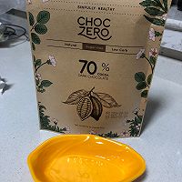 只需三步厨房小白也可轻松制作脆皮雪糕的做法图解4
