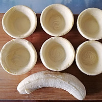 香蕉蛋挞的做法图解1