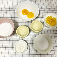 黄桃椰香蛋挞的做法图解1