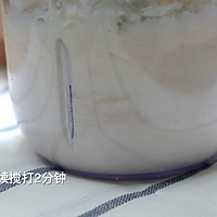 「开饭鸭」真鲜虾鱼板面 自制美味鲜弹鸣门卷 泡面封面还原挑战的做法图解12