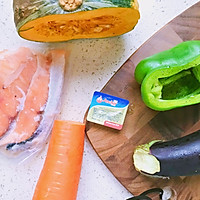 #秋天怎么吃#瘦身低脂0碳水—三文鱼烤杂蔬的做法图解1