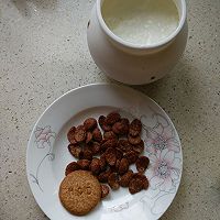 #小熊酸奶机试用#麦片原味酸奶杯的做法图解10