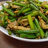 #舌尖上的乡村同款美食#蒜苔炒肉丝，下饭菜的做法图解12