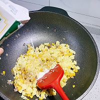 奶油火腿土豆泥色拉的做法图解6