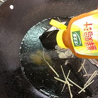 #太太乐鲜鸡汁玩转健康快手菜#牛丸紫菜粉丝汤的做法图解3
