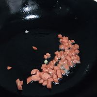 #金龙鱼橄调-橄想橄做#黄金三色杂蔬蛋炒饭的做法图解5