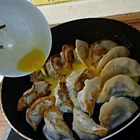 鸡蛋煎饺的做法图解6