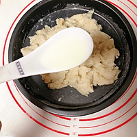 香酥芝麻糖糕的做法图解3