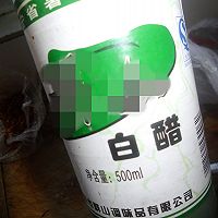 绝味辣椒油的做法图解8