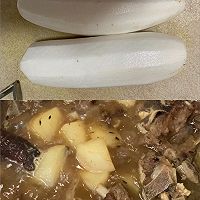 驱寒羊蝎子火锅的做法图解7