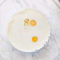 金沙咸蛋黄云朵蛋挞的做法图解3